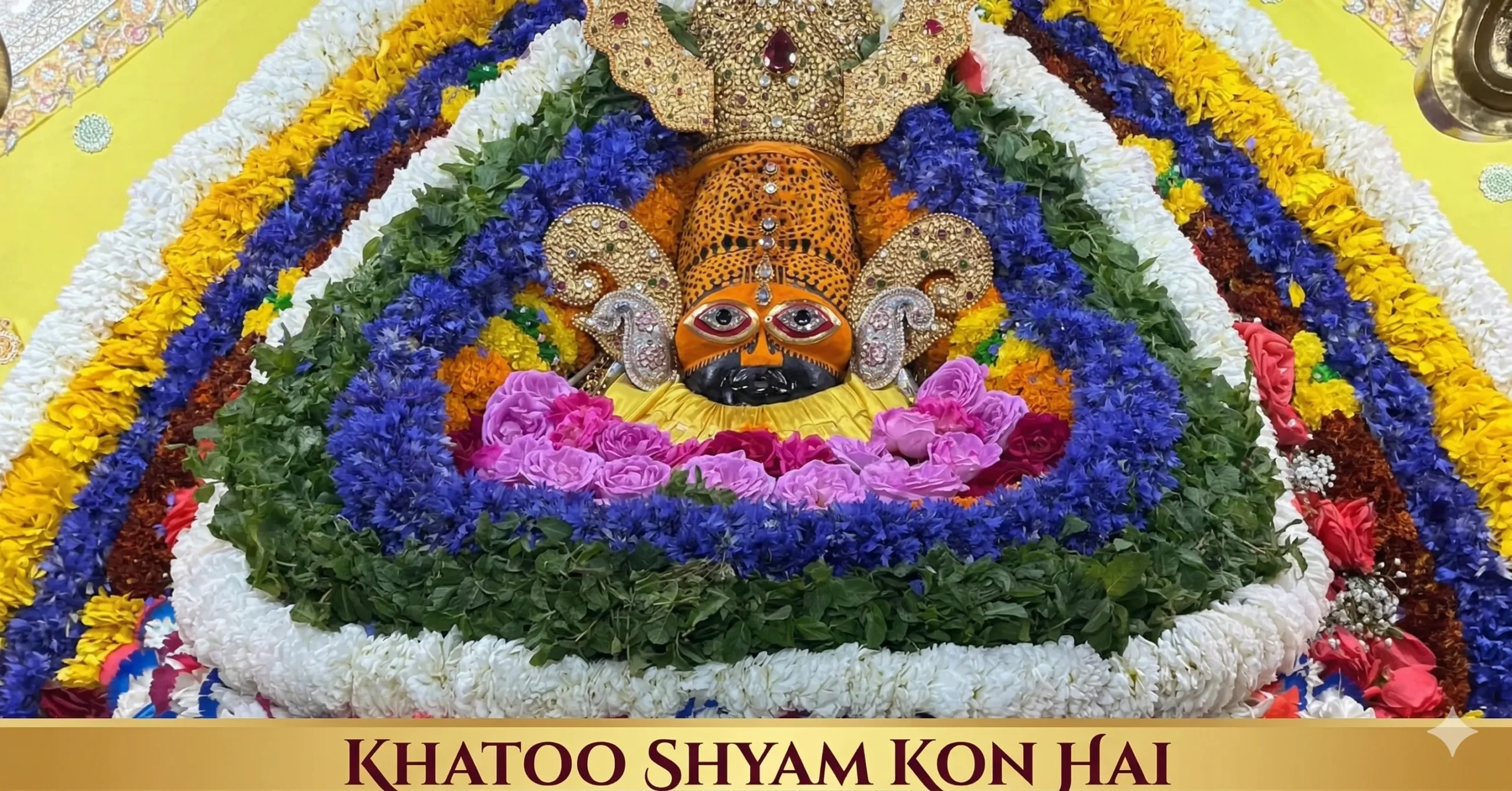 khatoo shyam kon hai