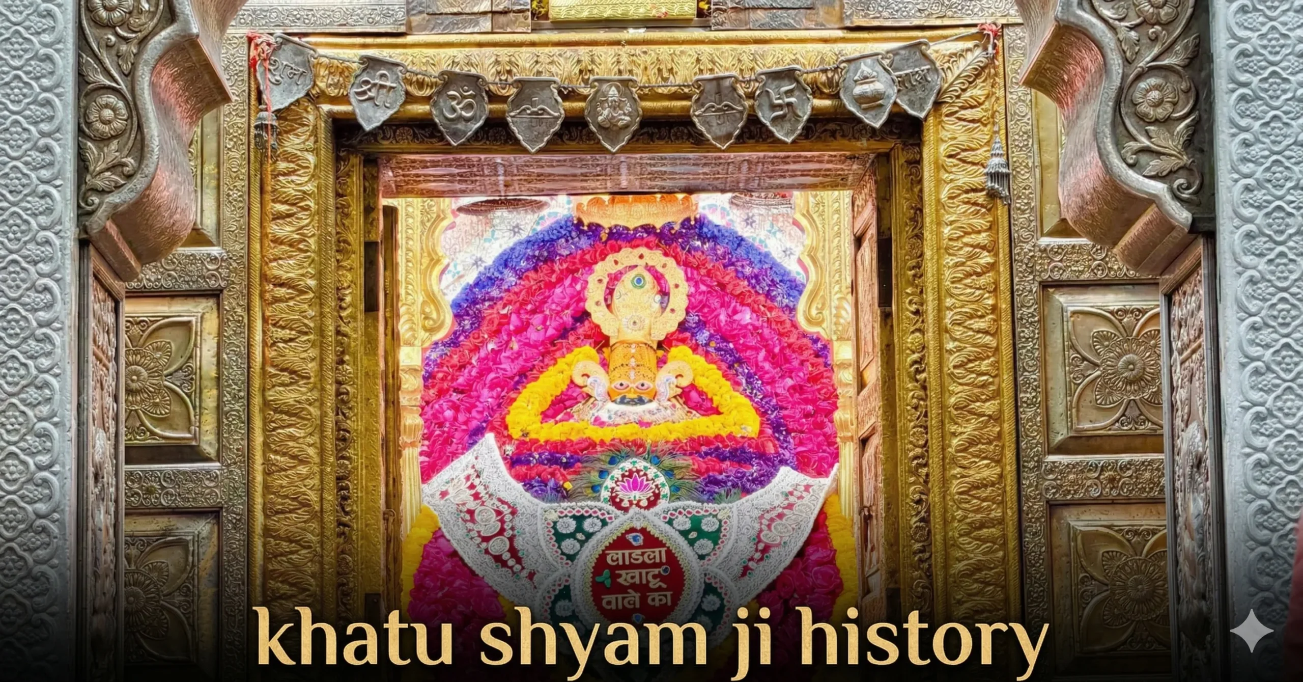khatu shyam ji history